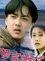 国产婷婷综合丁香亚洲欧洲